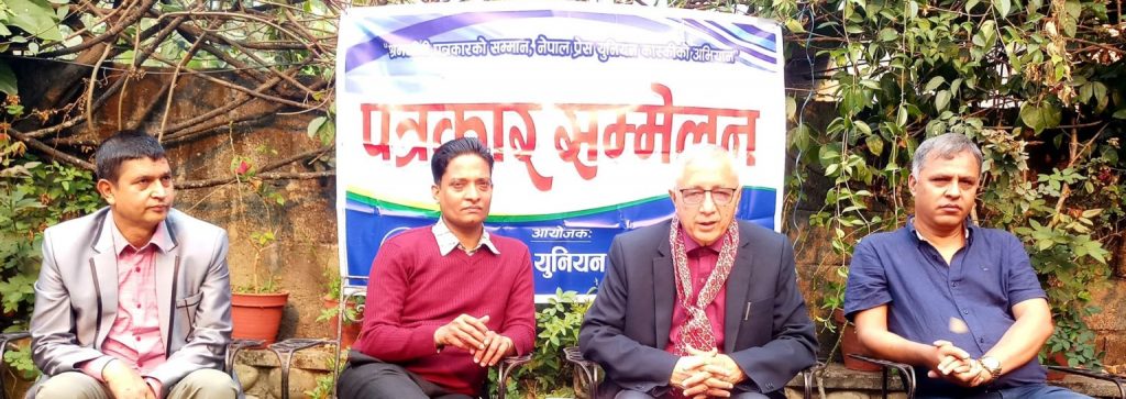 कांग्रेसको नेतृत्वमा चुनावी सरकार-कोइराला