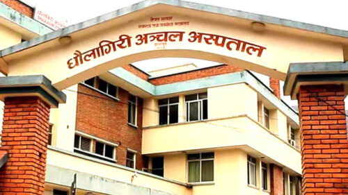 राजधानीका अस्पतालमा शैयाको अभाव,कोरोना संक्रमित स्वास्थ्यकर्मी आफ्नौ जिल्लामा रिफर