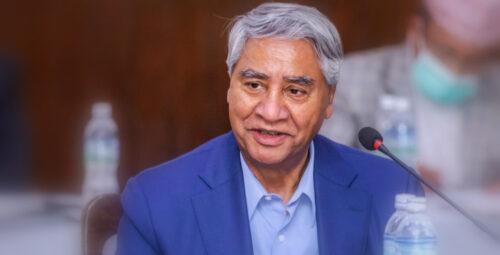 काँग्रेस पदाधिकारी बैठक बस्दै, महाधिवेशनबारे छलफल हुने