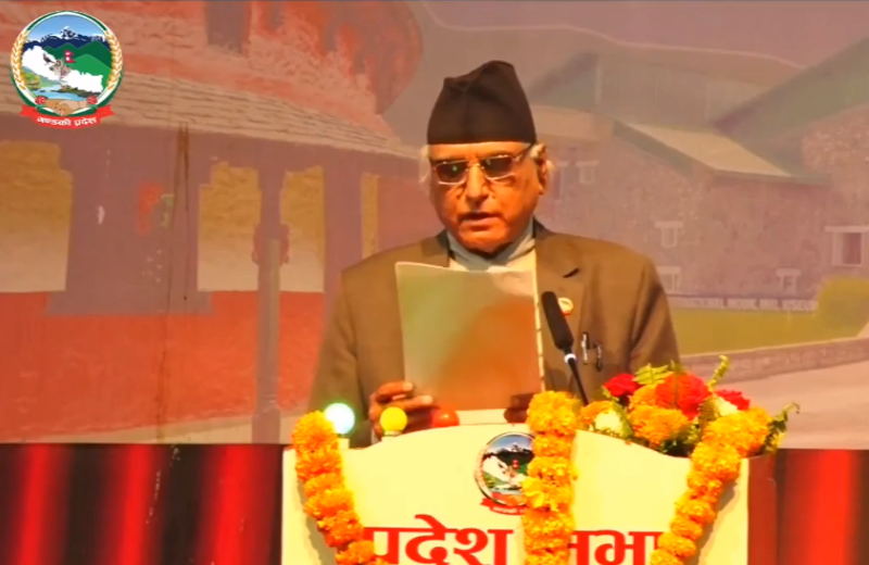 गण्डकी सरकारले ल्यायो ३० अर्ब ३ करोड ९४ लाखको बजेट (पूर्ण पाठसहित)