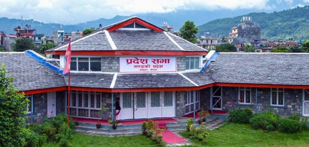 गण्डकी प्रदेशले व्यक्ति तथा संस्थालाई दिने आर्थिक सहायतामाथि महालेखा परीक्षकले प्रश्न गर्यो