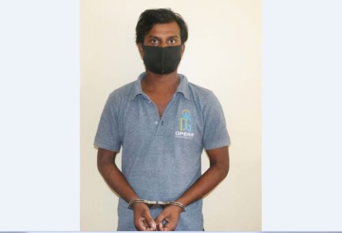 जबरजस्ती करणी गरी भिडियाे बनाएकाे अभियोगमा भारतीय युवक पक्राउ