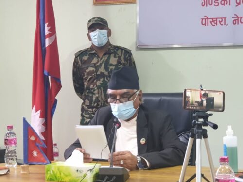 गण्डकी सरकारले श्वेतपत्र जारी गर्‍यो (पूर्णपाठ)
