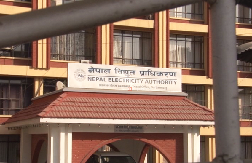 यो वर्ष विद्युत खपत करिब ३ सय मेगावाटले बढ्यो