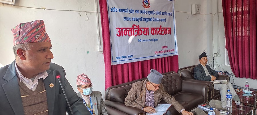 आरोप र प्रत्यारोपले संघियता बिरोधीलाई बल पुग्छः मन्त्री बराल