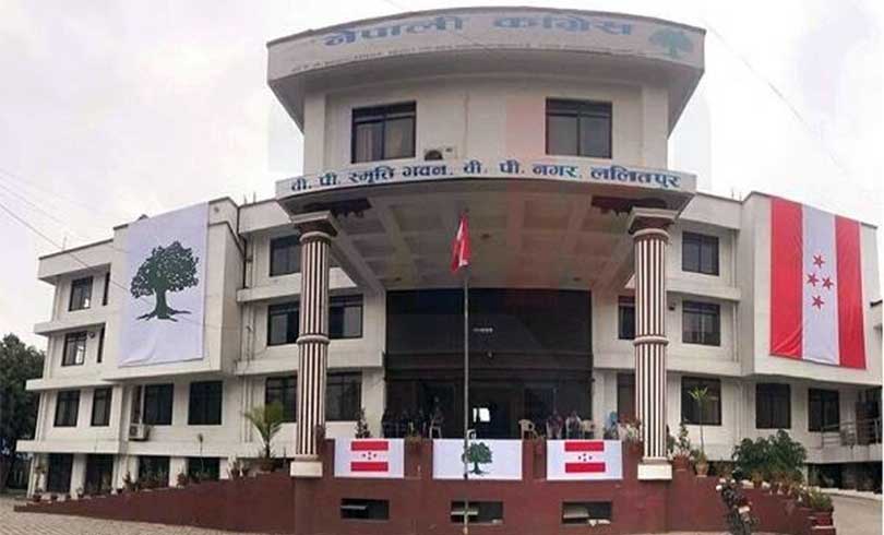 नेपाली कांग्रेसको केन्द्रीय समितिको बैठक आज बस्दै, ६ एजेण्डा तय