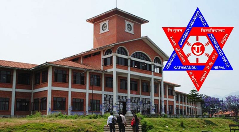 दलको उम्मेदवार वा प्रतिनिधि बन्ने शिक्षकलाई कारबाही गर्ने त्रिविको चेतावनी