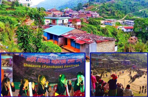 भदौरे पञ्चासे तमु ल्होसार मेला तथा कोदो महोत्सव पुष १० गते देखि हुने
