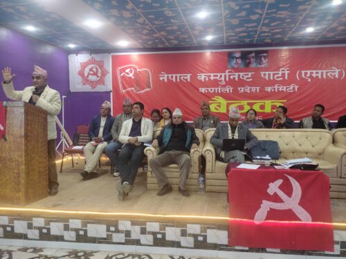 कर्णाली प्रदेश : एमाले जुट्यो जिल्ला र प्रदेश सम्मेलनको तयारीमा