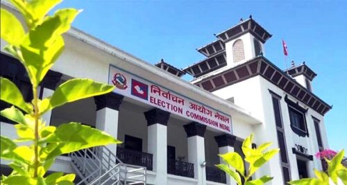 राष्ट्रियसभा सदस्य निर्वाचनका लागि १२ राजनीतिक दल दर्ता