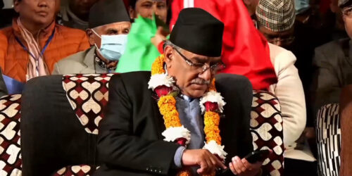 अध्यक्ष प्रचण्डद्वारा राजनीतिक प्रतिवेदन पेश