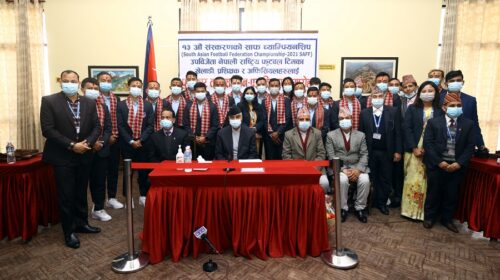 साफ उपविजेता खेलाडीलाई जनही ५ लाख