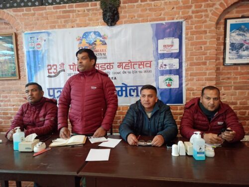 पोखरा सडक महोत्सवमा आउनेलाई जोनसेन खोप उपलब्ध गराइने