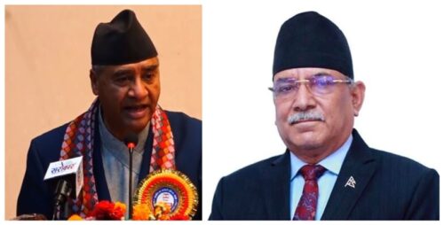 प्रधानमन्त्री देउवा र प्रचण्डबीच भेटवार्ता