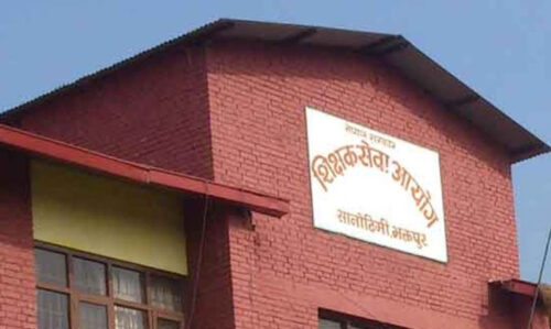 देशभर प्राथमिक तहमा १३ हजार शिक्षक माग, भाेलिबाट फाराम भर्न सक्ने