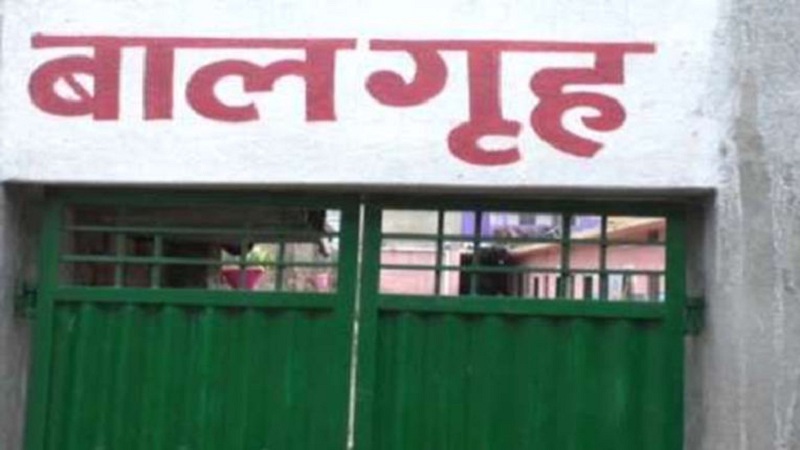 लमजुङ बालगृह स्थानान्तरणका लागि दबाब