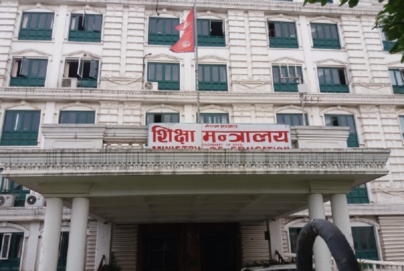 विद्यालय बन्दबारेको निर्णय आज हुँदै