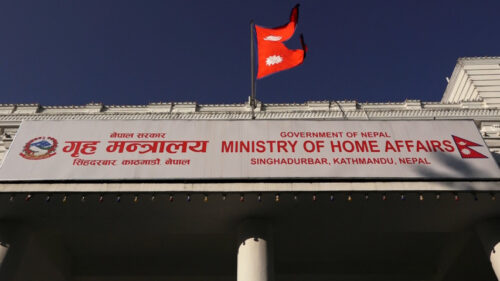 बढी शुल्क लिने मेडिकल कलेजलाई कारबाही गर्न गृहको निर्देशन