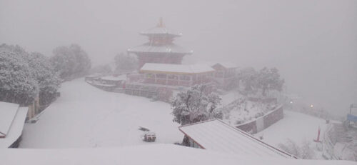फेरि चन्द्रागिरीमा हिउँ पर्न थाल्यो