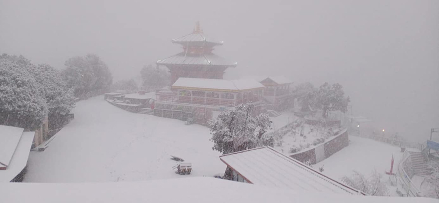 फेरि चन्द्रागिरीमा हिउँ पर्न थाल्यो
