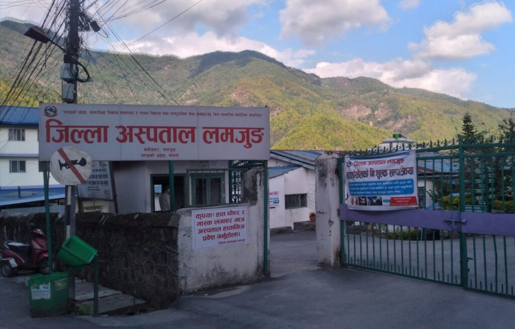 जिल्ला अस्पताल लमजुङमा ‘हेल्लो डाक्टर’ सेवा सुरु