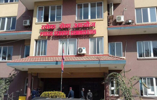लोक सेवा आयोगको लिखित परीक्षा माघ मसान्तसम्म स्थगित
