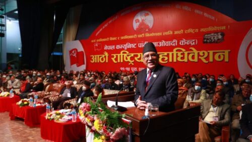 माओवादीको आठौं महाधिवेशन स्थल कोरोनाको ‘हटस्पट’
