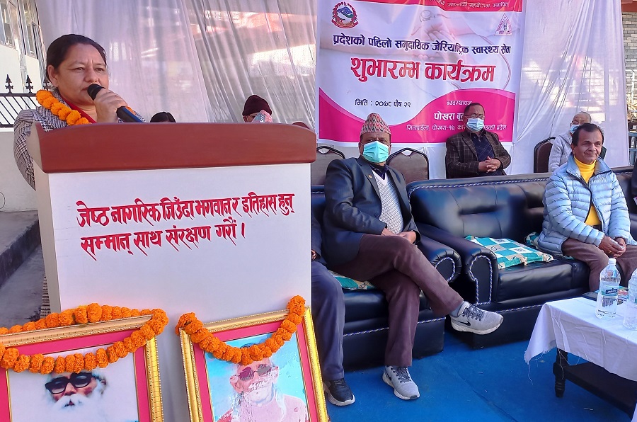 जनताको स्वास्थ्यप्रति सरकार प्रतिवद्ध छ– मन्त्री अधिकारी