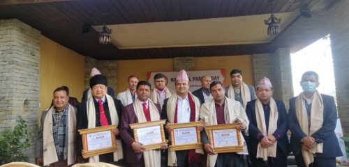 एन प्याव्सन कास्कीले मनायो आफ्नो २४ औं स्थापना दिवस