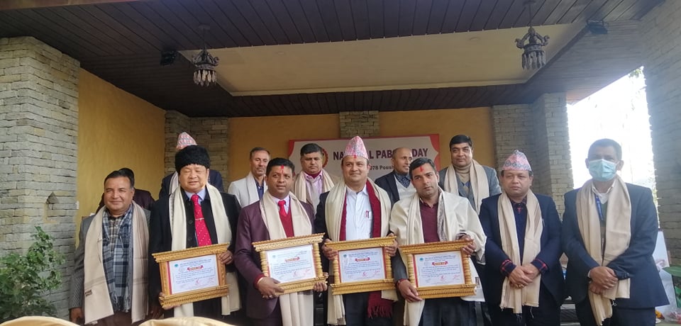 एन प्याव्सन कास्कीले मनायो आफ्नो २४ औं स्थापना दिवस