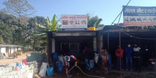 पाेखराकाेे समिर मसला सप्लायर्सलाई १० हजार जरिवाना