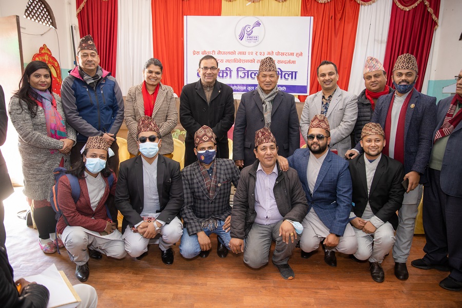 “हाम्रो टोपी हाम्रो शान” नाराका साथ नवौं अन्तर्राष्ट्रिय नेपाली टोपी दिवस सम्पन्न