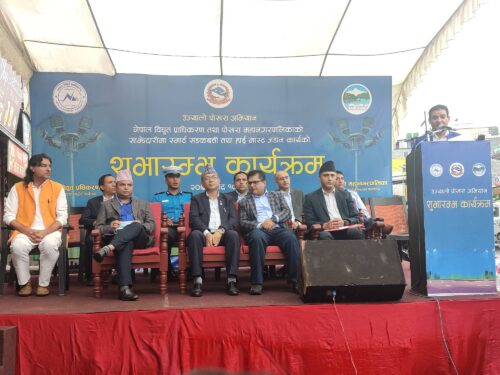 तिहारसम्म पोखरामा ‘स्मार्ट लाइट’ जडान गरिने