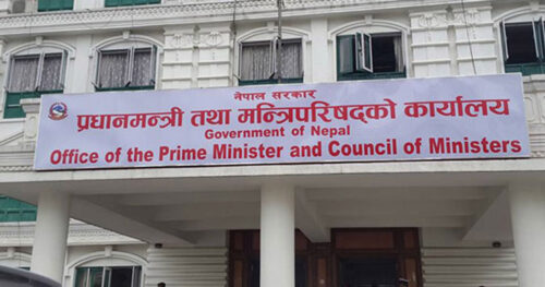 प्रतिनिधि र प्रदेश सभाको चुनाव मंसिर ४ मा