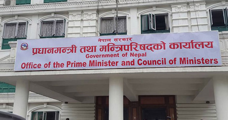 प्रतिनिधि र प्रदेश सभाको चुनाव मंसिर ४ मा