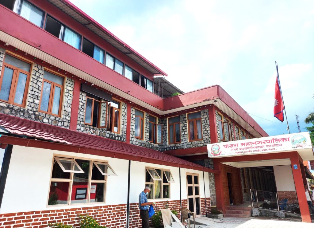 थप नगर प्रहरी भर्ती गर्दै पोखरा महानगर
