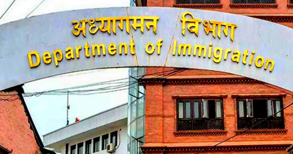 अध्यागमनको पर्यटक भिसा शाखा र एजेन्सी शाखा दशैंमा एक दिन मात्र बन्द हुने