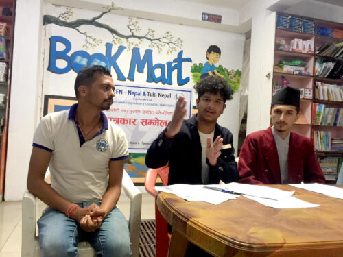 पोखरामा पुस्तक समीक्षा प्रतियोगिता तथा पुस्तक प्रदर्शनी हुने