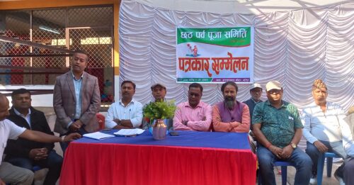 दुई दशकदेखि पोखरामा छठपर्व मनाइदै
