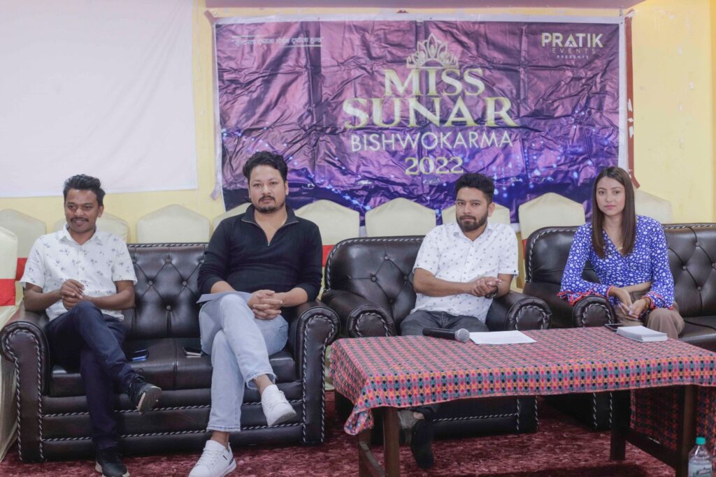 मिस सुनारको फाइनल प्रतिष्पर्धा भाेलि