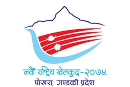जुडोका खेल मंगलबारदेखि, १५ स्वर्णमा प्रतिस्पर्धा