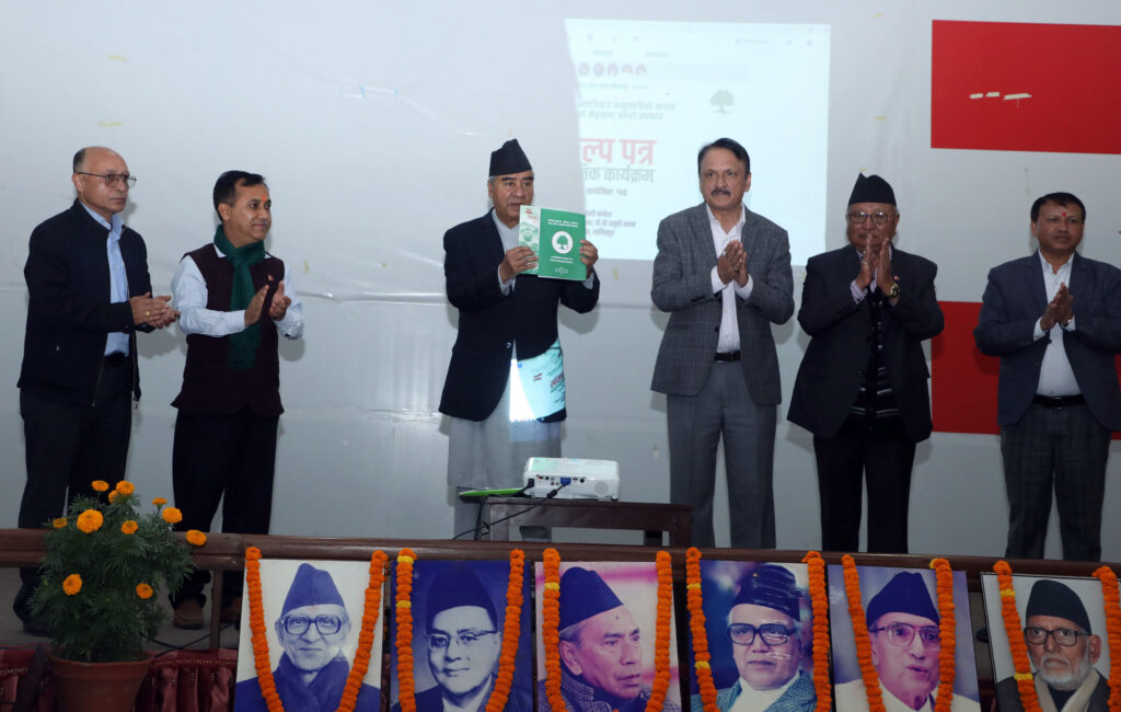 संविधान विपरीत संसद विघटन नगर्ने प्रतिबद्धता, साढे १२ लाख नयाँ रोजगारी