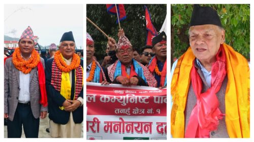 चर्चामा तनहुँ, प्रधानमन्त्रीदेखि मुख्यमन्त्रीका आकांक्षी