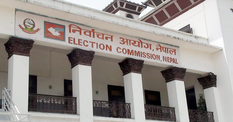 बाजागाजासहित भोट नमाग्न निर्वाचन आयोगको निर्देशन