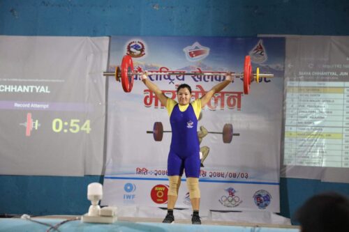 भारत्तोलनमा स्वर्ण जित्दै जूनमायाले तोडिन् आफ्नै रेकर्ड