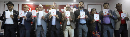 युवालाई १० लाख निर्व्याजी ऋण दिने एकीकृत समाजवादीको प्रतिबद्धता (पूर्णपाठसहित)