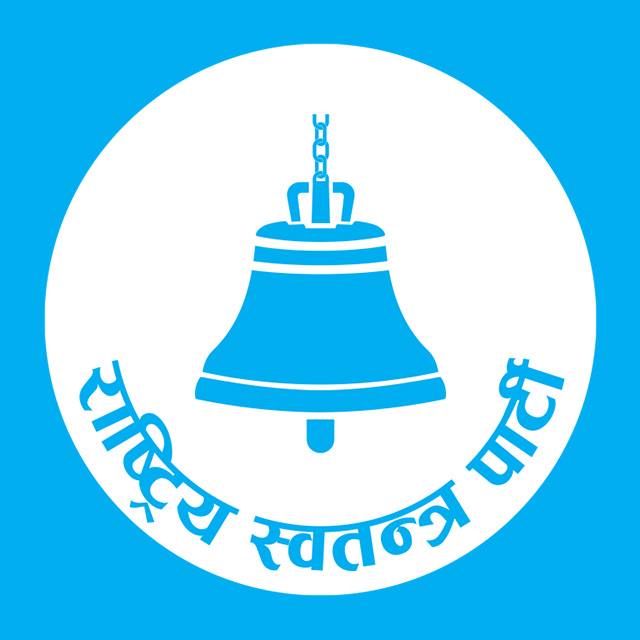 संघमा घन्टी, प्रदेशमा हलोको अग्रता