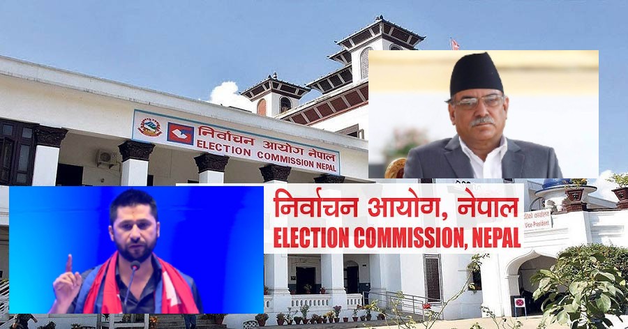 आचारसंहिता उल्लङघन गरेको भन्दै आयोगले प्रचण्ड र रवि लामिछानेसंग माग्यो स्पष्टीकरण
