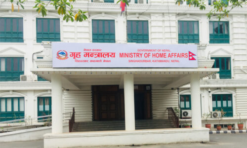 मिटरब्याज पीडितसँग वार्ता गर्न अर्को समिति पनि गठन
