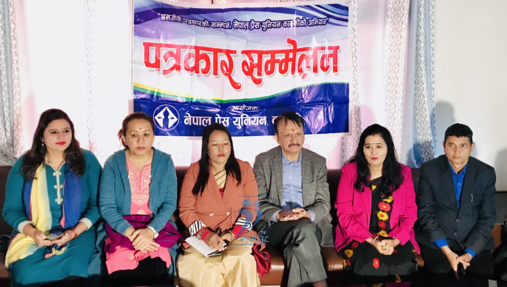 चुनावपछि पनि कांग्रेसकै नेतृत्वमा सरकार : डाक्टर महत
